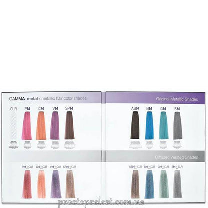 Erayba Gamma Metal Haircolor Cream 100 ml - Стійка крем-фарба для волосся 100 мл