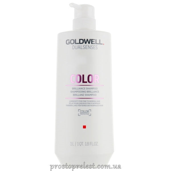 Goldwell Dualsenses Color Brilliance Shampoo - Шампунь для збереження кольору фарбованого волосся
