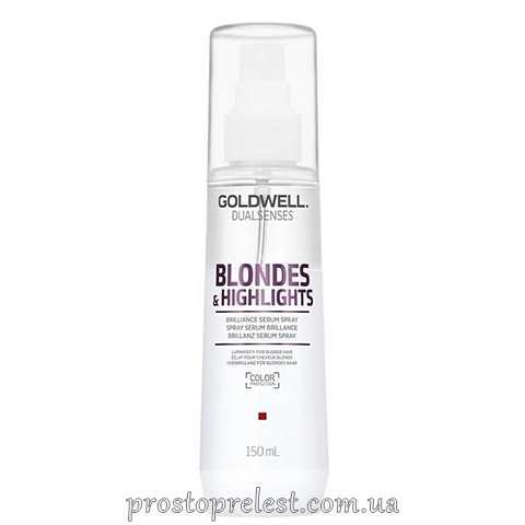Goldwell Dualsenses Blondes & Highlights Brilliance Serum Spray - Сыворотка-спрей для блеска осветленных волос