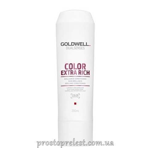 Goldwell Dualsenses Color Extra Rich Brilliance Conditioner - Кондиционер для блеска окрашенных волос