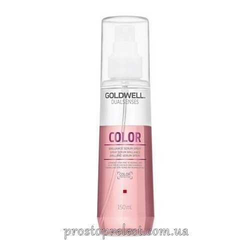 Goldwell Dualsenses Color Brilliance Serum Spray - Сыворотка-спрей для блеска окрашенных волос