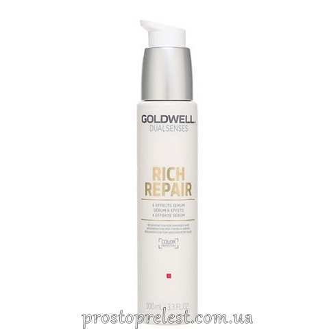Goldwell Dualsenses Rich Repair 6 Effects Serum - Сыворотка для сухих и поврежденных волос