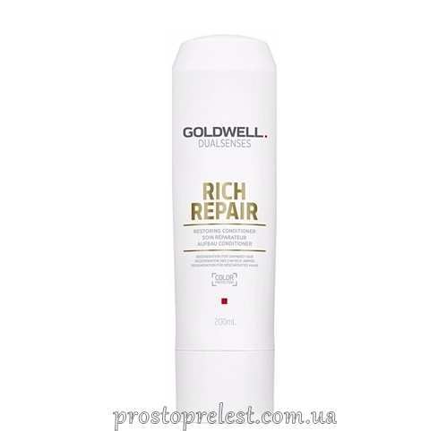 Goldwell Dualsenses Rich Repair Restoring Conditioner - Кондиционер для сухих и поврежденных волос