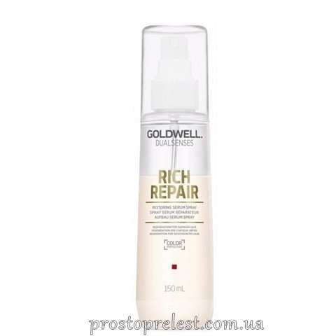 Goldwell Dualsenses Rich Repair Restoring Serum Spray - Спрей-сыворотка для восстановления волос