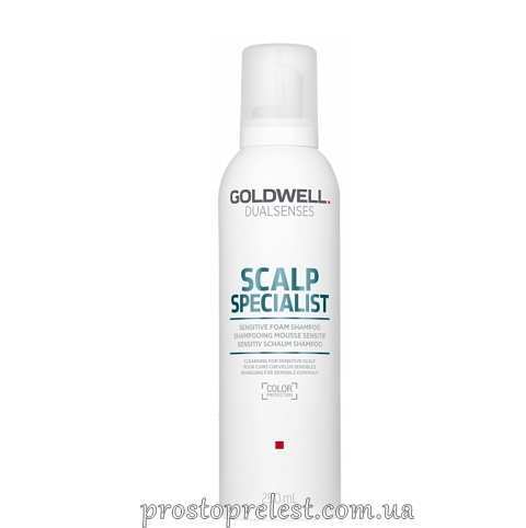 Goldwell Dualsenses Scalp Specialist Sensitive Foam Shampoo - Шампунь для чувствительной кожи головы