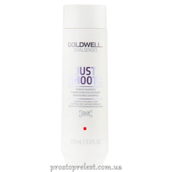 Goldwell Dualsenses Just Smooth Taming Shampoo - Шампунь для непослушных волос