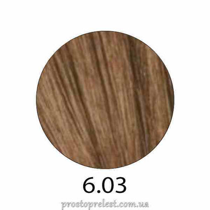 Indola Permanent Caring Color 60 ml - Аміачна крем-фарба для волосся 60 мл