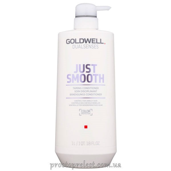 Goldwell Dualsenses Just Smooth Taming Conditioner - Кондиционер для непослушных волос