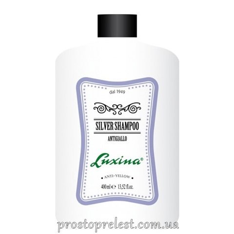 Luxina Silver Shampoo - Шампунь для нейтрализации желтизны