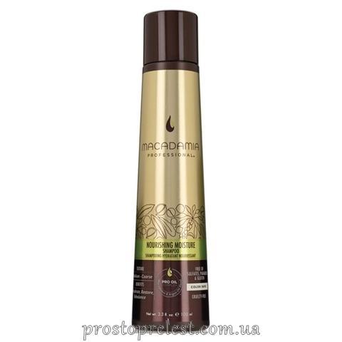Macadamia Nourishing Moisture Shampoo - Шампунь живильний для всіх типів волосся