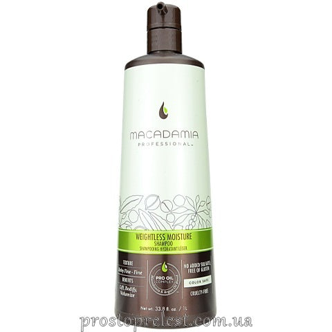 Macadamia Weightless Moisture Shampoo - Шампунь зволожуючий для тонкого волосся
