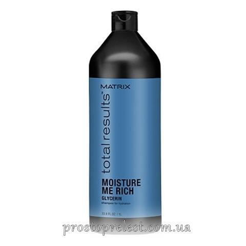 Matrix Total Results Moisture Shampoo - Шампунь для зволоження волосся