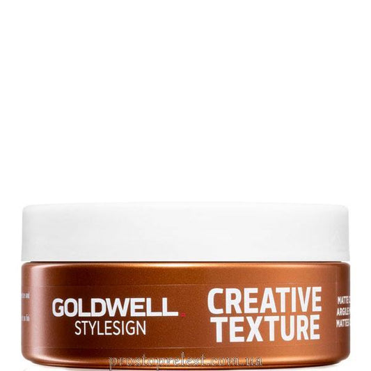 Goldwell StyleSign Creative Texture Matte Rebel - Паста для моделирования волос