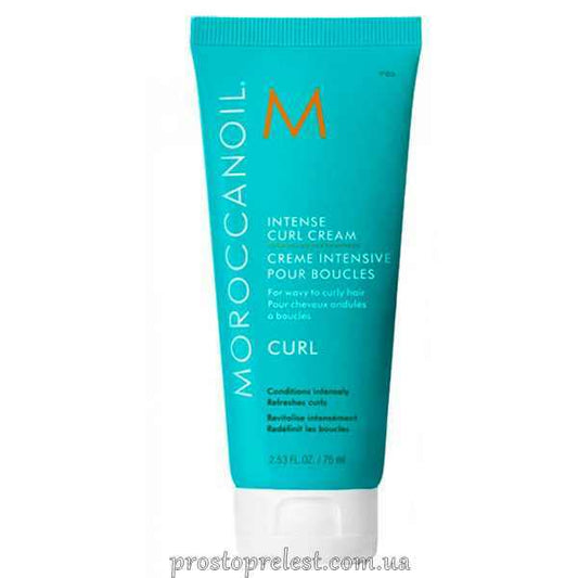 Moroccanoil Intense Curl Cream - Інтенсивний крем для кучерів