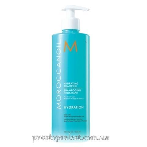 Moroccanoil Hydrating Shampoo - Зволожуючий шампунь