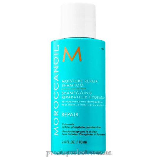 Moroccanoil Moisture Repair Shampoo - Відновлюючий шампунь для пошкодженого волосся