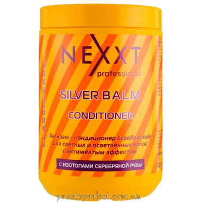 Nexxt Professional Classic Care Silver Balm-Conditioner - Бальзам-кондиціонер сріблястий для світлого і освітленого волосся