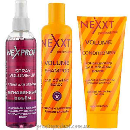 Nexxt Professional Volume Kit - Набір для об’єму волосся №5