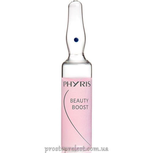 Phyris Essentials Beauty Boost - Ампульный концентрат WOW эффект