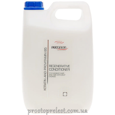 Prosalon Hair Care Keratin & Provitamine-B5 - Бальзам для волосся з кератином і провітамінами