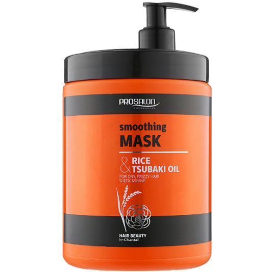 Разглаживающая маска с Рисом и Маслом Цубаки - Prosalon Hair Care Smoothing Mask