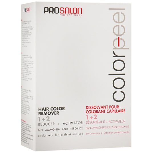 Смывка для удаления стойких красок - Prosalon Hair Color Remover