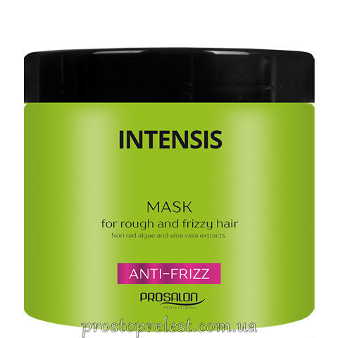 Prosalon Intensis Anti-Frizz Mask - Маска для волосся з антистатичним ефектом