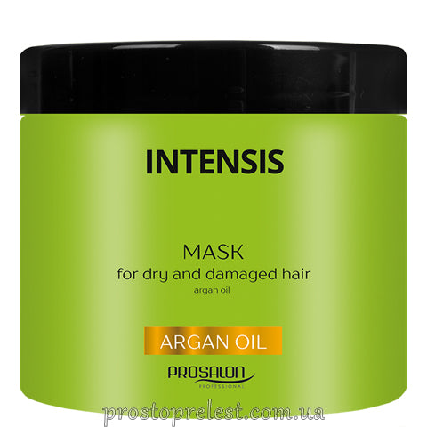 Prosalon Intensis Argan Oil Mask - Маска для волосся з аргановою олією