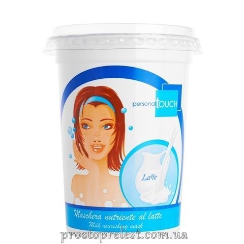 Punti di Vista Personal Touch Milk Mask - Интенсивная восстанавливающая крем-маска с молочными протеинами