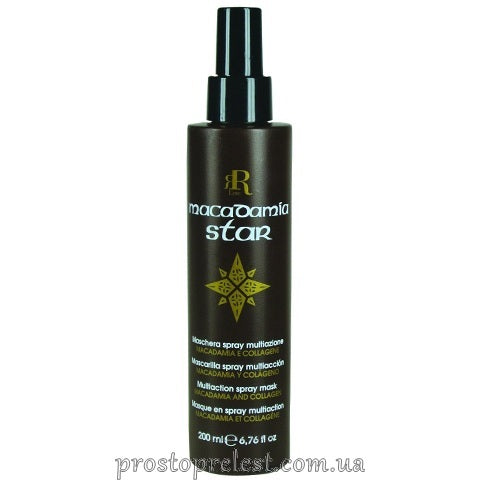 RR Line Macadamia Star Multiaction Spray Mask  - Спрей для волосся з олією макадамії і колагеном