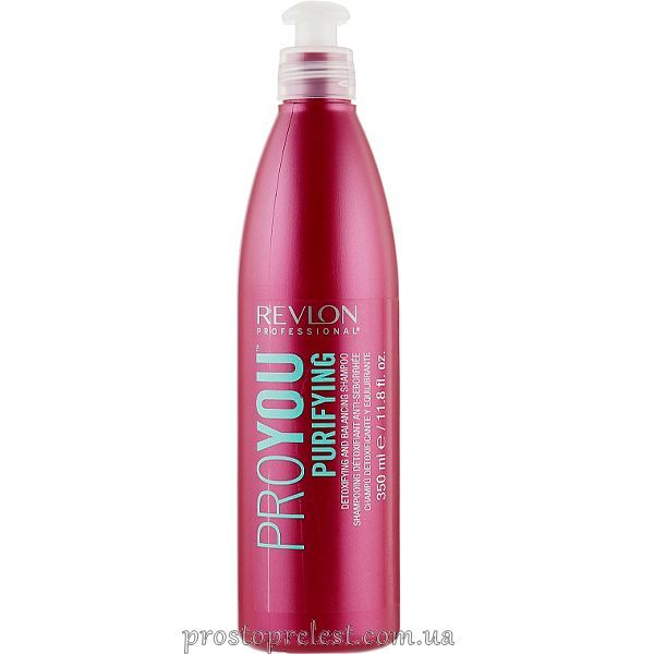 Revlon Professional Pro You Purifying Shampoo - Очищуючий шампунь для волосся