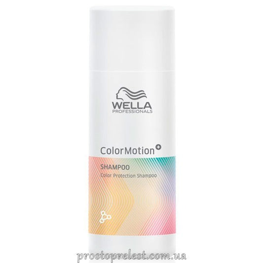 Wella Professionals ColorMotion Color Protection Shampoo - Шампунь для захисту кольору волосся