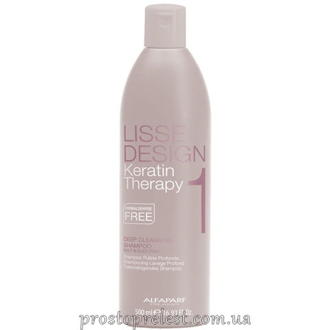 Alfaparf Lisse Design Keratin Therapy Deep Cleansing Shampoo –Глибоко очищуючий шампунь
