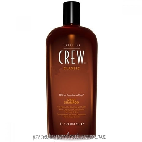 American Crew Shampoo - Шампунь увлажняющий классический