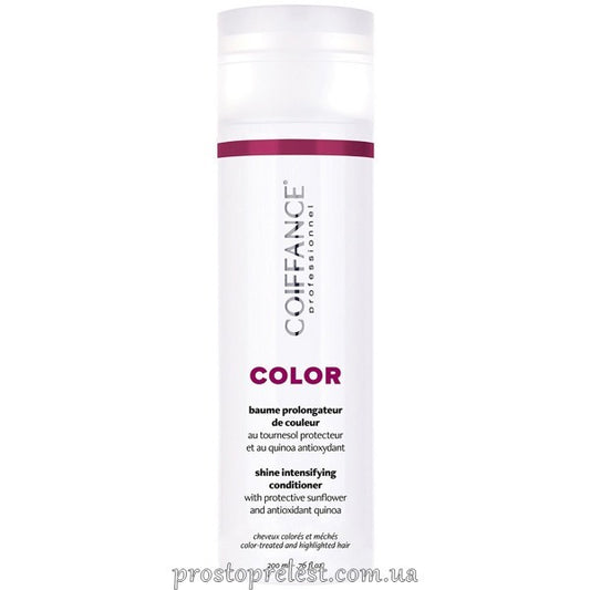 Coiffance Professionnel Color Shine Intensifying Conditioner – Кондиціонер для волосся