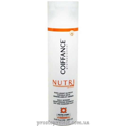 Coiffance Professionnel Nutri Intense Shampoo – Шампунь для волосся інтенсивний зволожуючий