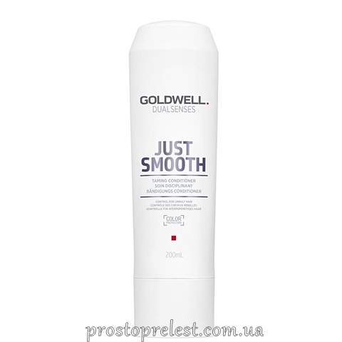 Goldwell Dualsenses Just Smooth Taming Conditioner - Кондиционер для непослушных волос