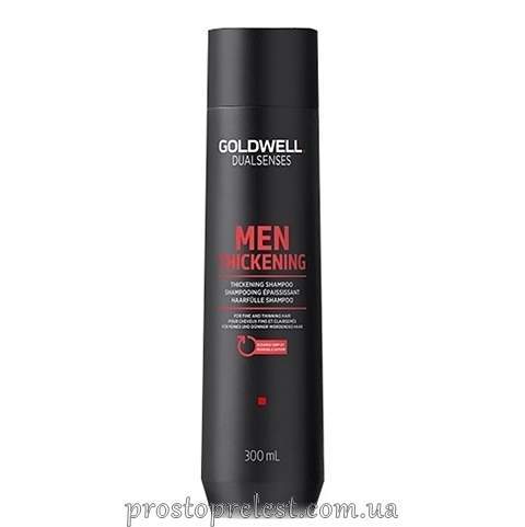 Goldwell DualSenses For Men Thickening Recharge Complex Shampoo - Укрепляющий шампунь для мужчин