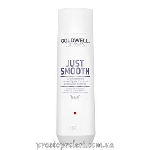 Goldwell Dualsenses Just Smooth Taming Shampoo - Шампунь для непослушных волос