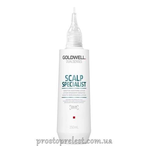 Goldwell Dualsenses Scalp Specialist Sensitive Soothing Lotion - Успокаивающий лосьон для чувствительной кожи головы