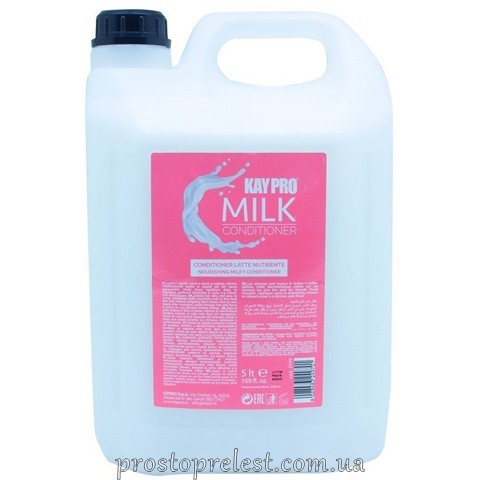 KayPro Milk Conditioner – Кондиционер молочный питательный