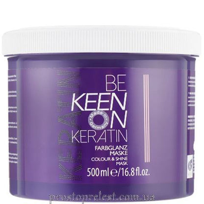 Keen Keratin Colour & Shine Mask – Маска з кератином Стійкість кольору