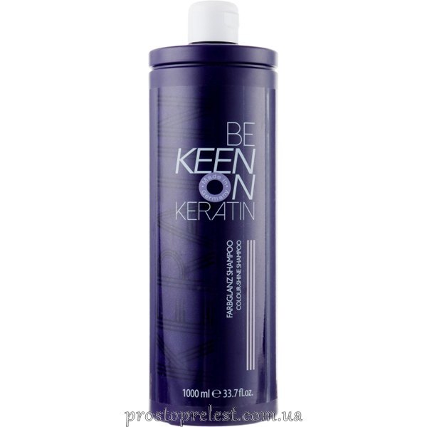 Keen Keratin Colour & Shine Shampoo - Шампунь Стійкість кольору