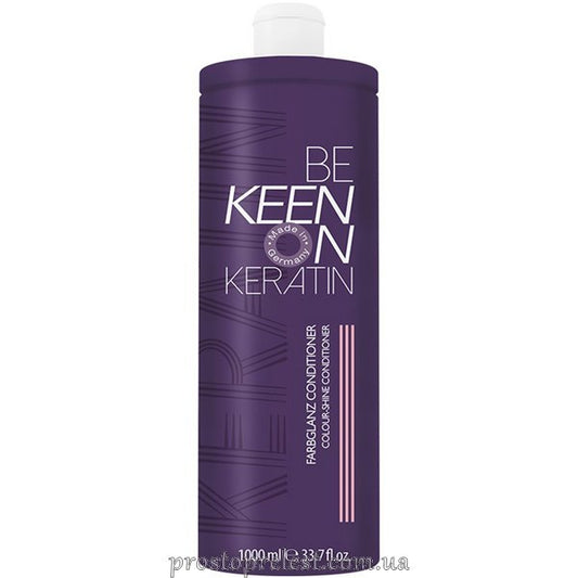 Keen Keratin Colour-Shine Conditioner – Кондиціонер Стійкість кольору