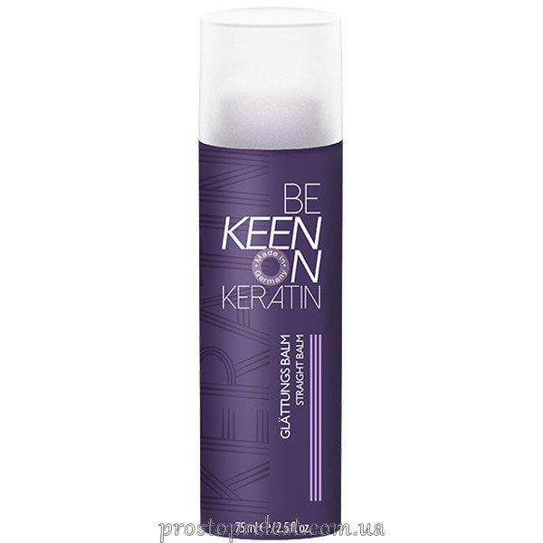 Keen Keratin Straight Balm - Бальзам для випрямлення волосся