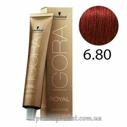 Schwarzkopf Professional Igora Royal Absolutes 60ml - Краска для седых волос 60мл