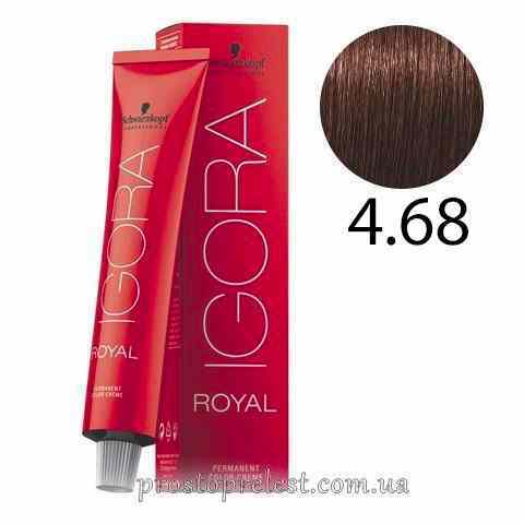 Schwarzkopf Igora Royal Permanent Color Creme 60ml - Краска для волос 60мл