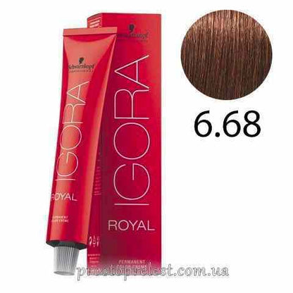 Schwarzkopf Igora Royal Permanent Color Creme 60ml - Краска для волос 60мл