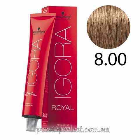 Schwarzkopf Igora Royal Permanent Color Creme 60ml - Краска для волос 60мл