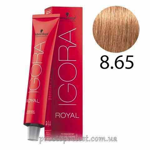 Schwarzkopf Igora Royal Permanent Color Creme 60ml - Краска для волос 60мл